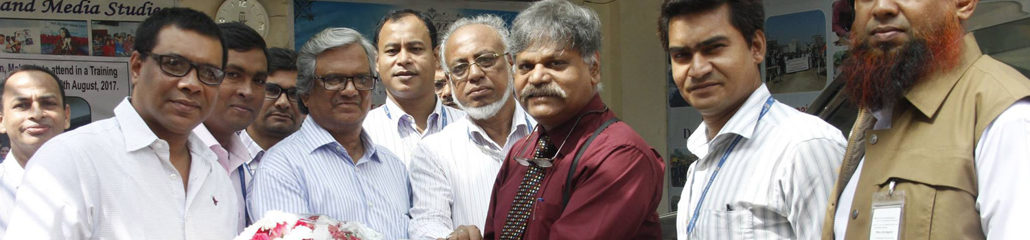 Port City International University at Chittagong Bangladesh, Best University at Chittagong Bangladesh